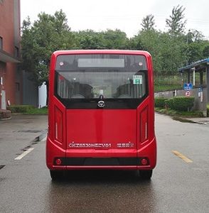 Hengtong Bus CKZ6530HBEV01 Pure electric city buses