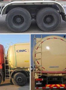 Lingyu  CLY5317GFLZZ Low density powder material transport vehicle