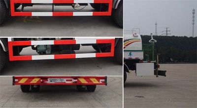 Yongkang  CXY5160GSSBEV Pure electric sprinkler truck