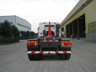 Yunhe Group Automobile CYH5250ZXXZZ detachable container garbage collector 