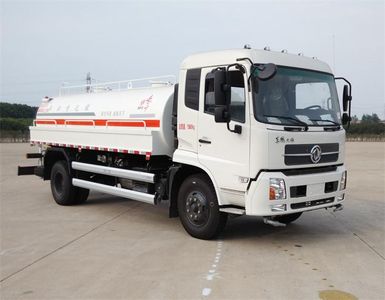 Dongfeng  DFZ5160GPSBX1V watering lorry 