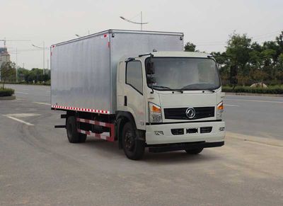 Dongfeng  EQ5042XXYL3 Box transport vehicle