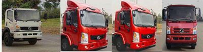 Dongfeng  EQ5042XXYL3 Box transport vehicle