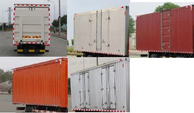 Dongfeng  EQ5042XXYL3 Box transport vehicle