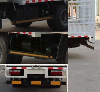 Dongfeng  EQ5070CCYL3BDFAC Grate type transport vehicle