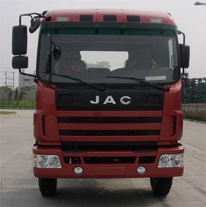 Jianghuai brand automobiles HFC5201CCYKR1 Grate type transport vehicle