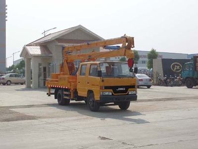 Jiangte brand automobiles JDF5061JGKJ High altitude work vehicle