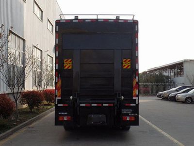 Guangtong Automobile NJK5180XZB Equipment vehicle