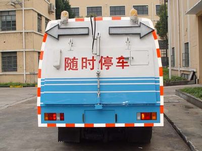 Shenchi  SQL5070TSL Road sweeper