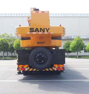 Sany  SYM5453JQZSTC750S Car crane