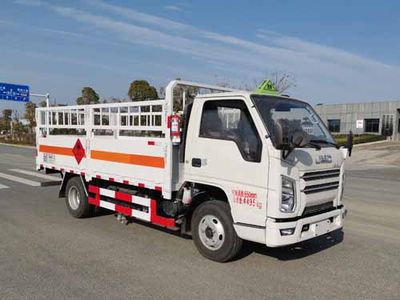 Yandi  SZD5043TQPJ6 Gas cylinder transport vehicle