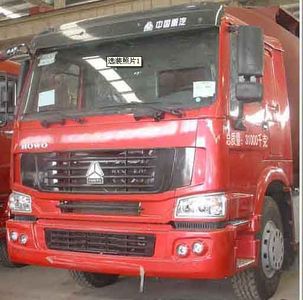 Wugong  WGG5317GFLZ Powder material transport vehicle