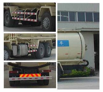 Wugong  WGG5317GFLZ Powder material transport vehicle