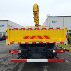 XCMG  XGS5180JSQB6 Vehicle mounted lifting and transportation vehicle