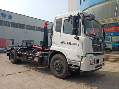 Xingtong  XTV5180ZXX6DF detachable container garbage collector 