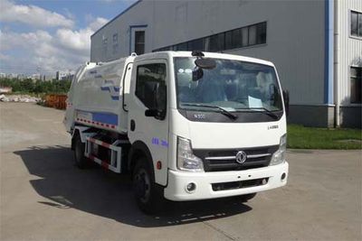 Yueda  YD5073ZYSEQE5 Compressed garbage truck