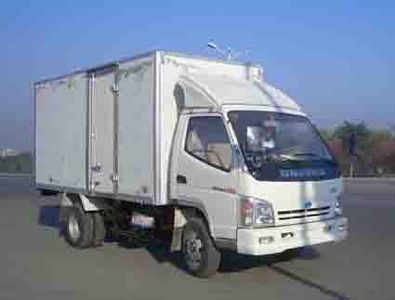 Qingqi ZB5020XXYJDC1Box transport vehicle