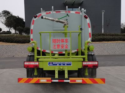 Shenbai Heavy Industry Automobile ABC5120GSSB6 Sprinkler truck