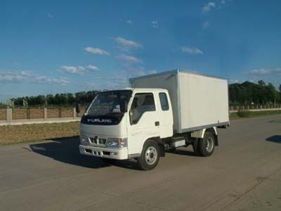 Beijing brand automobiles BJ2810PX7 Box type low-speed truck