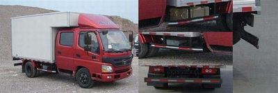 Foton  BJ5049V8DD6FB Box transport vehicle