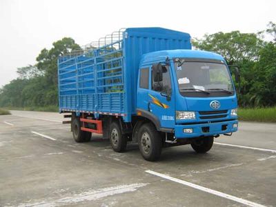 Jiefang Automobile CA5200XXYPK2L7T3EA801 Grate type transport vehicle