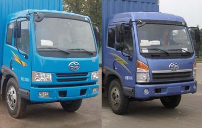 Jiefang Automobile CA5200XXYPK2L7T3EA801 Grate type transport vehicle