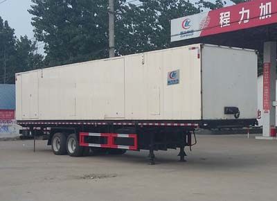 Cheng Liwei  CLW9240XJL Measuring semi-trailers