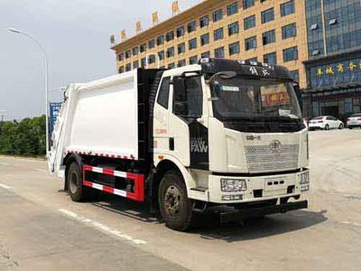 Chusheng  CSC5180ZYSC6 Compressed garbage truck