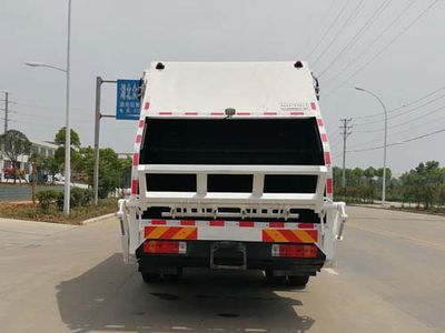 Chusheng  CSC5180ZYSC6 Compressed garbage truck