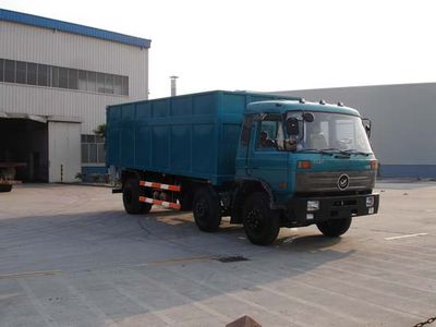 Jialong DNC5163GXXY130Box transport vehicle