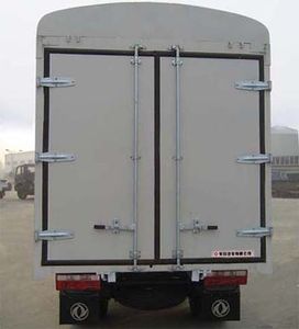 Dongfeng  EQ5030CCQGZ Grate type transport vehicle