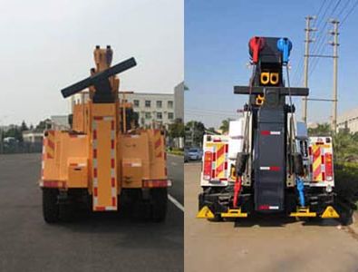 Hongyu  HYS5310TQZZ5 Obstacle clearing vehicle