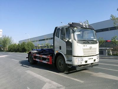 Yuanyi  JHL5180ZXXF detachable container garbage collector 