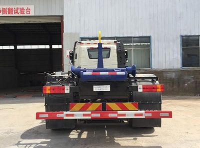 Yuanyi  JHL5180ZXXF detachable container garbage collector 