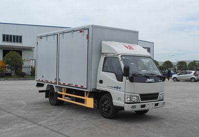 Jianglingjiang Special Brand Automobile JMT5040XJXXG2 Maintenance vehicle