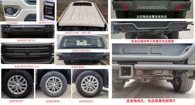 Jiangling Motors JX1037TS0D6 multipurpose goods vehicle 