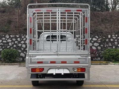 Wuling  LQG5028CCYSPY Grate type transport vehicle