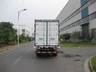 Yuejin  NJ5072XXYKFDCNS Box transport vehicle