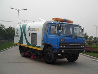 Qingte  QDT5150TSL Road sweeper