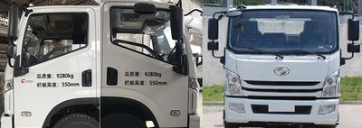 Yuejin  SH1102ZHDCWZ Truck