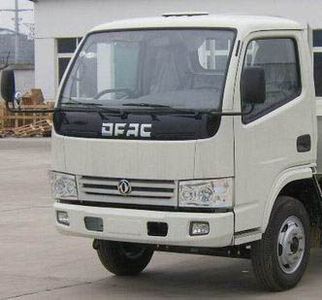 Longdi  SLA5070ZYSAC Compressed garbage truck