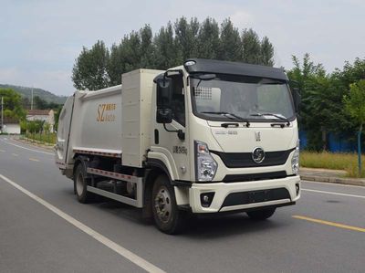 Weizhan brand automobiles SWZ5120ZYSBEV Pure electric compression garbage truck