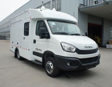 Zhongyi  SZY5045XJCN6 Inspection vehicle