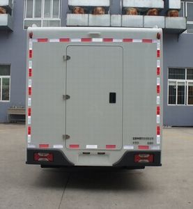 Zhongyi  SZY5045XJCN6 Inspection vehicle