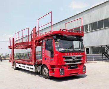 Huaren  XHT5180TCL Vehicle transport vehicle