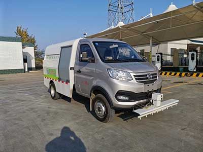 Yunma  YM5030TYHBEV Pure electric road maintenance vehicle