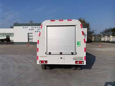 Yunma  YM5030TYHBEV Pure electric road maintenance vehicle