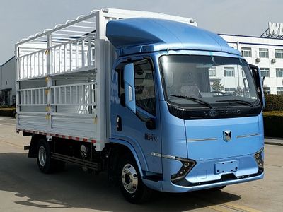 Yantai  YTQ5042CCYKEEV342 Pure electric grille transport vehicle