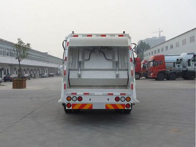 Yutong  YTZ5120ZYS20E Compressed garbage truck