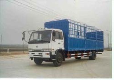 Yangzi  YZK5151XXY Box transport vehicle